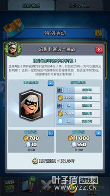 ֪��֪�˰�ս���������ƻ�ѡϸ��С֪ʶ