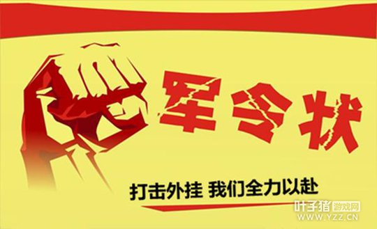 ������ ��װ�������ԭʼ����ζ��