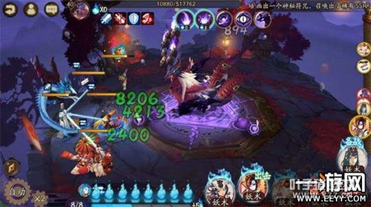 ����ʦ���鸱���ȶ��һ�����