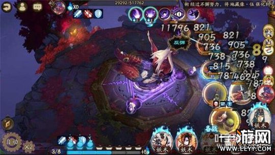 ����ʦ���鸱���ȶ��һ�����