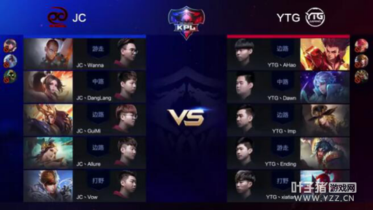 ��ս�����ݼ�ׯ�ܽ������� JCһɨ������ɨYTG