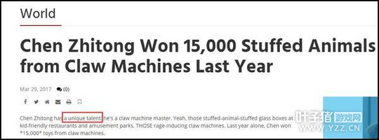 ����ץ�����ߺ�ȫ�� ��ý�ơ������˲����ܵľ�����