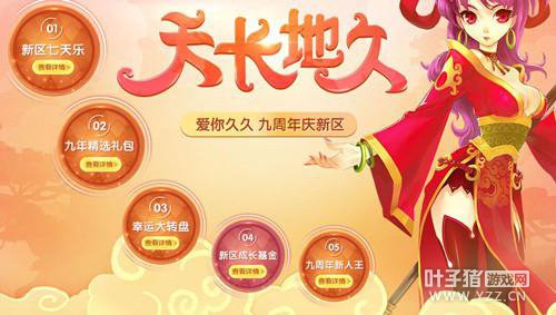 �����ɻ��롷������——�쳤�ؾ����������밮��þ�