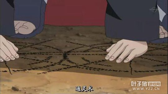 ͨ������ֻ�ٻ����� ��Щ�˽��˼��ܷ��ӵ�����