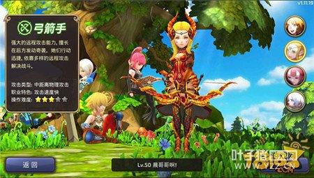 ����Ȯ�����������ݴ��� �����޷�Խ��Ϸּ���