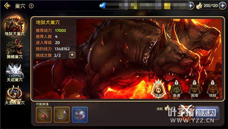 ����Ȯ�����������ݴ��� �����޷�Խ��Ϸּ���