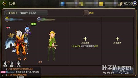 ��֮�����������޾���Ԩͨ�ؼ��� ���ݴ����Ƽ�