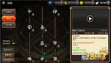 ��֮������������תְҵ��Ѽӵ��Ƽ� 