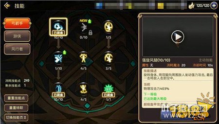 ��ս���������� ��֮�����������������淨����