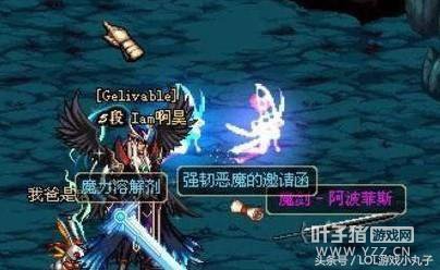 DNF������Щ��������������������˶���������