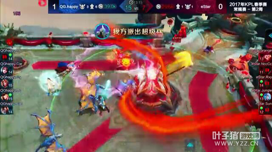 KPL������4��2��������Qghappy��ѹ��ȡeStar սʤǿ�к�ȡ����ʤ 