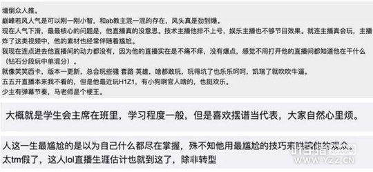 Ϊʲô�����ϱ��ڣ����������ֵ���ԭ��