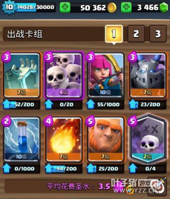 �����A11���顿�ͷѿ칥����Ĺ��