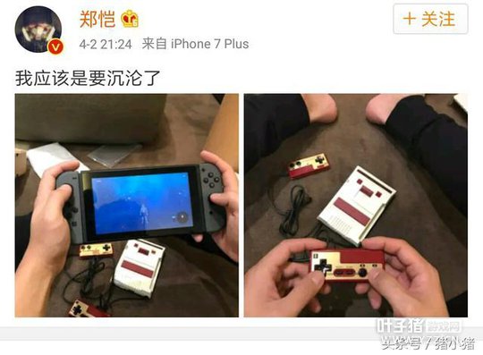 ����֣��ֱ������Ϸ ���ѵĹ�ע�����㾹�������