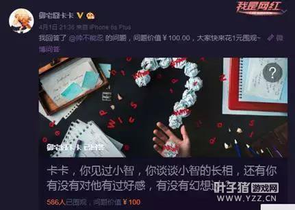 LOLС�ǳ������������µĻ���Ů��������˵��