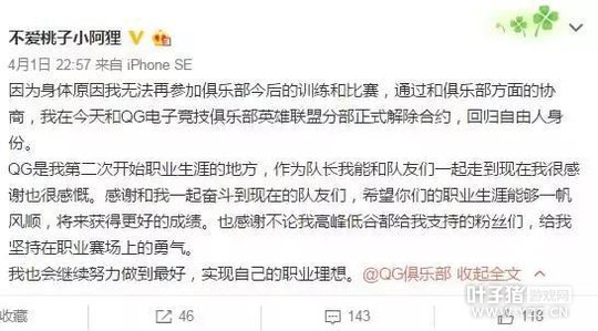 ������������̬��ը QGŵ����ҹ������ս����ļ����