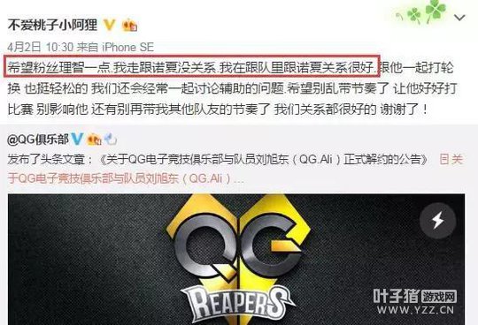 ������������̬��ը QGŵ����ҹ������ս����ļ����