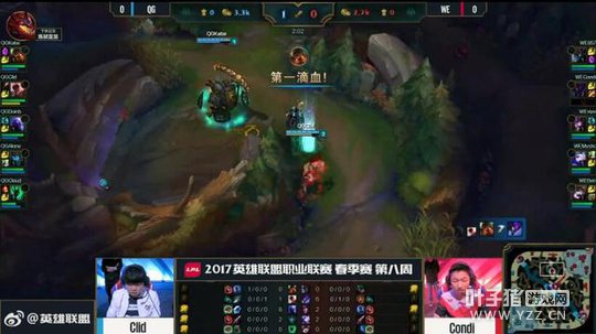 LPL4��2�յ�3����1�֣�����֮ì�׵ǳ� QG��Ӯһ��