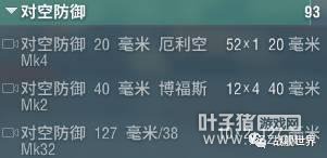 8�����ʵ�ĺ��ϱ��� ��᲻��������������