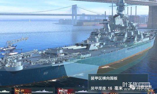 8�����ʵ�ĺ��ϱ��� ��᲻��������������