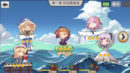 ��Ϸ�е�����Ů���������Ȼ�������