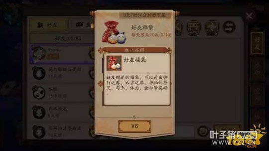 ����ʦ����ϵͳ—�����4��7�ո���