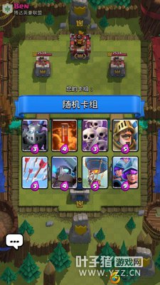 ����ս����¼ʷ һ��ʱ��һ�����£�19��