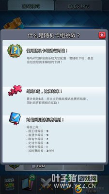 ����ս����¼ʷ һ��ʱ��һ�����£�19��