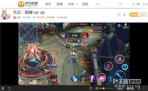 ������ҫ�������� �������գ���Ұ������������