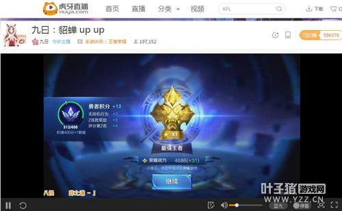 ������ҫ�������� �������գ���Ұ������������