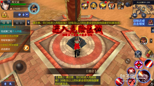 �ɼ�˼��������Ȳ�����һ�������Ĺ�ս����