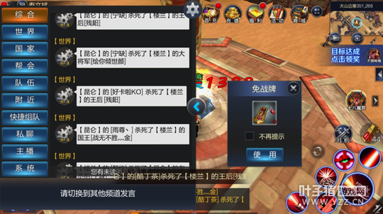 �ɼ�˼��������Ȳ�����һ�������Ĺ�ս����