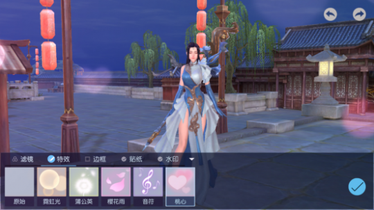 ��Ч����������Ƭ�⾳������