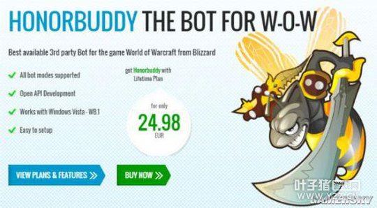 ��ѩ������Ұ�ʤ�� ����ӽ�870����Ԫ