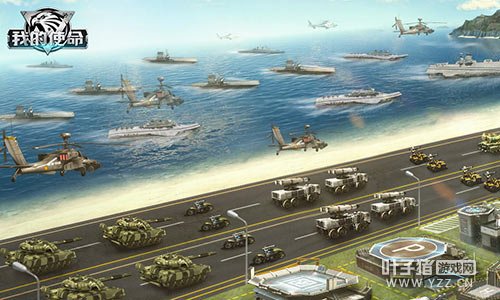 ���ҵ�ʹ������������� ����ս��ȼ�յĿ���