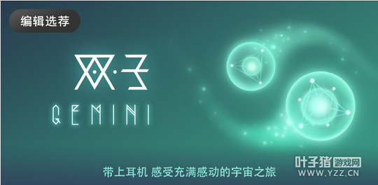 �������飡������Ϸ��˫�ӡ��ٵ�AppStore���Ѱ���