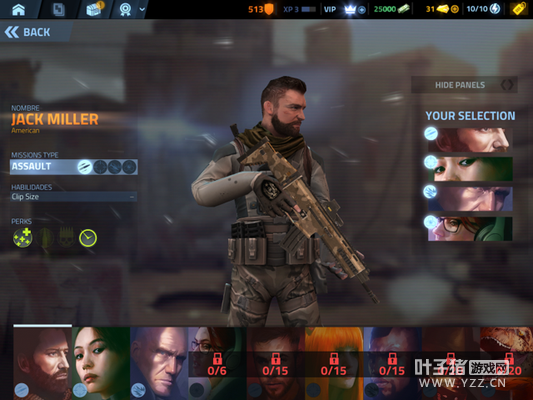 �������ڻ������⣺��������˵�ս����