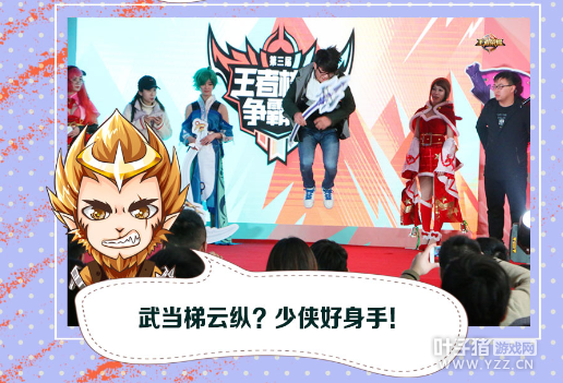 ��4.5���Ͼ�У԰��չʾ��LLM����У԰���߳ƺţ�