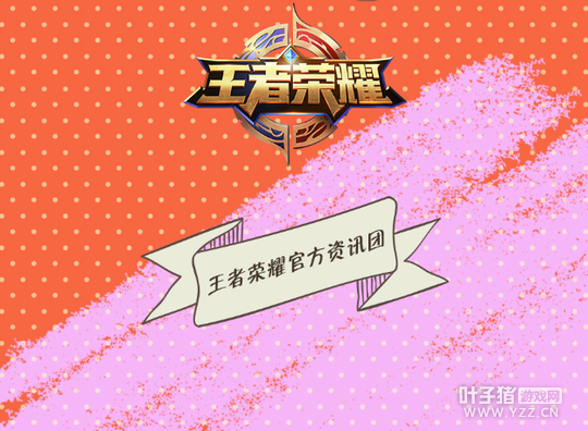 ��4.5���Ͼ�У԰��չʾ��LLM����У԰���߳ƺţ�