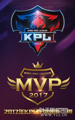 ��4.5��KPL�ڶ���MVP��AT���������ī�Ӻ�ըȫ����