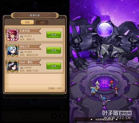 �����ֲ��������� ��������˵�������ؾ��淨�����