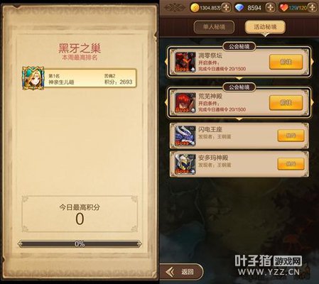 �����ֲ��������� ��������˵�������ؾ��淨�����