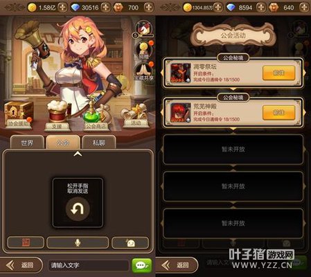 �����ֲ��������� ��������˵�������ؾ��淨�����