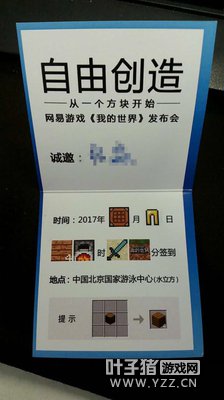 �ҵ������й�������ʱ���ع� �µ������ײ��ʸ�