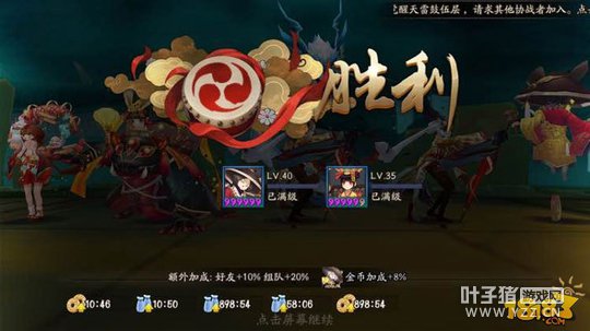 ����Χ�ۼ���:����10����һֻ6������