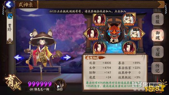 ����Χ�ۼ���:����10����һֻ6������