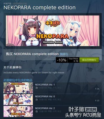 ��������Ϸ�����ư��� ���׵߸��ձ���Ϸ��ҵ����