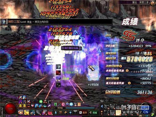 ����������ǿ�ƣ�DNF����������������µ�һ��