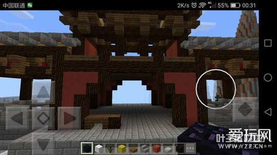 �ҵ����绹����ô�棿 ���ѣ��������Ǳ��˵�����