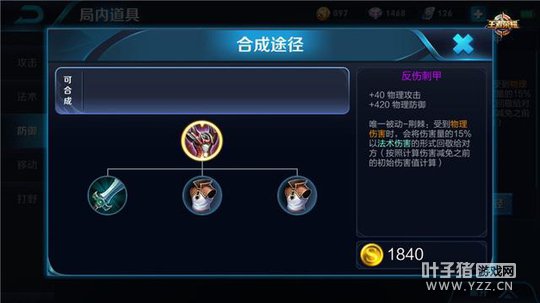 ս������ʱ������ ��Ӣ������·�������